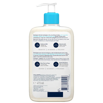 CeraVe SA Smoothing Cleanser 473ml - CeraVe